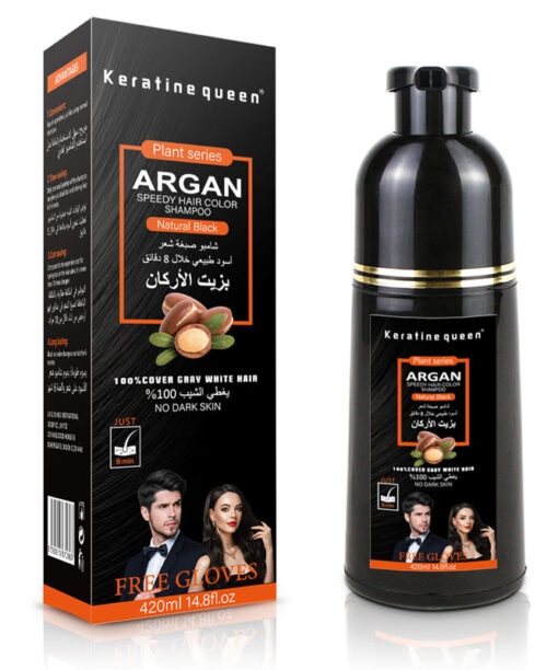 Alternative view of Argan Oil Hair Dye Shampoo Color In Black/Brown